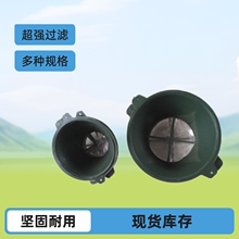 �S�������^�V�W©���^�V����̖С̖�����^�V���P䓲��|����ϴ