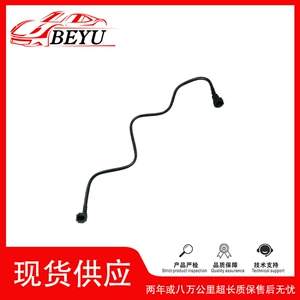 4Gd201220 L4Gd201220 Is Suitable for Audi A6/A7 Car Gasoline Pipe, Fuel Tank Pipe, Fuel Pipe