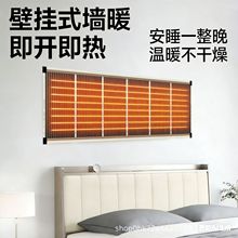 ����ʯīϩ�ߜ�늟�Ĥ��ůʯīϩ�l��Ƭ��ů늟��