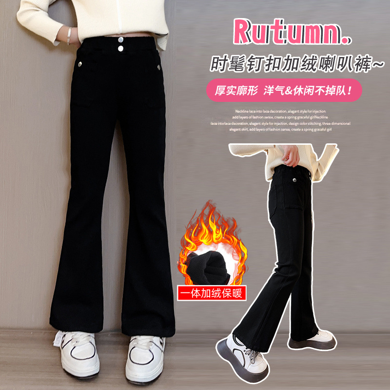 女童欧范修身牛仔裤外贸童裤中大童春秋季喇叭裤女孩弹力牛仔长裤