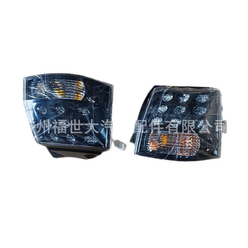 Aplicable a la luz trasera exterior del Mitsubishi Outlander 2010 8330A396 8330A395