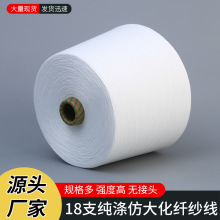 18֧����´��w������ھ��p�����������]����Ҏ���ڌ���