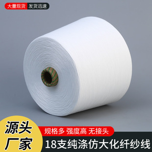 18֧����´��w������ھ��p�����������]����Ҏ���ڌ���