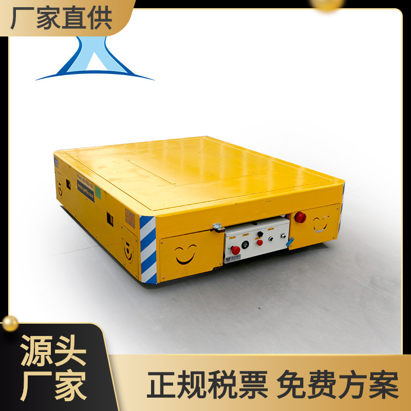 帕菲特搬运高温式电动平车 20T车间切纸运输车电动平车台车