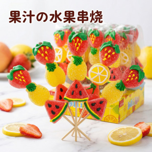 ˮ����������ܛ�����e�ɐ۹�֭�ǹ��Y�оW�t����⃺ͯ��ʳ���l