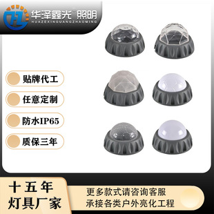 �S��˽ģ��ɫ���512ȫ��LED�c��Դ�̰�͸��ˮ�������֑����b�