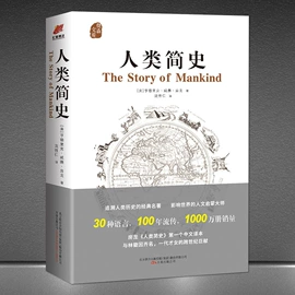 经管励志;社科生活;文学小说