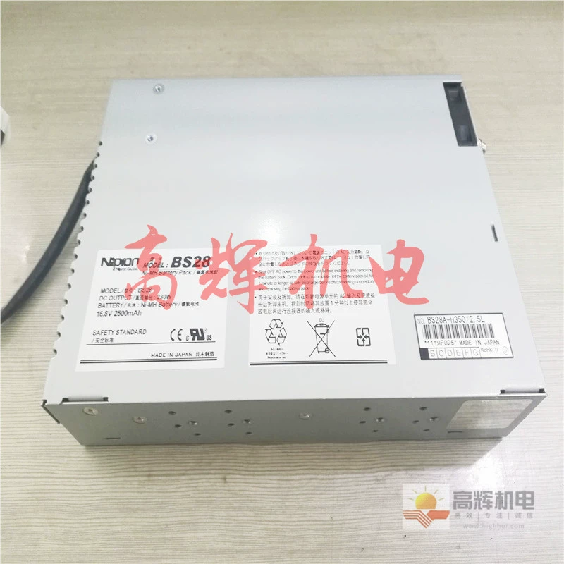 Японский NIPRON DC/AC (AC/DC) Power GPSA-360-12-TP