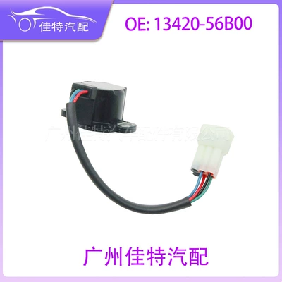 Automotive Sensors Position Sensor