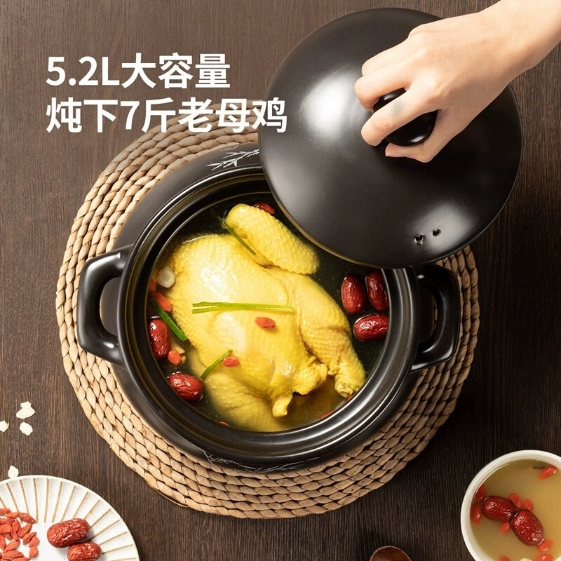 Горшок для тушения тушёного мяса Dahuang, жаропрочный горшок для супа, бытовой, большой вместимости, для здоровья, керамический горшок для приготовления каши, варки лекарств, отвара, горшок для китайской медицины