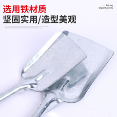 Source manufacturer integrated coal shovel household small shovel agricultural tool coal shovel integrated gardening flower planting