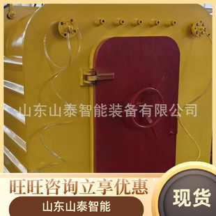 ú�V���Ƅ�ʽ��������œ �V�����MKJYF-96/12���Ƅ�ʽ��������œ