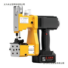 wƿpCoC늳ؾڙCƤCС