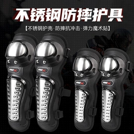 骑行头盔;骑行手套;其他骑行用品