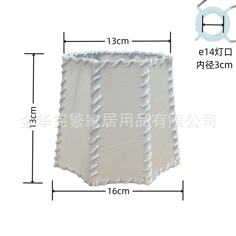 Enrollamiento de mano de piel de oveja de PVC lámpara de cabezal de cama creativa ocho lados E14 lámpara de piso de dormitorio lámpara de caja fábrica de lámpara