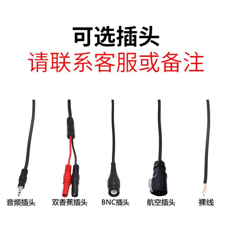 铱泰ETCR070交流互感器钳形0.5级精度ETCR070A电流传感器70mm口径