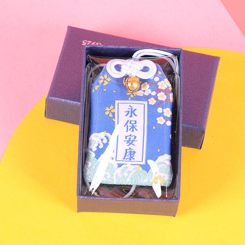 单个御守包装藏青