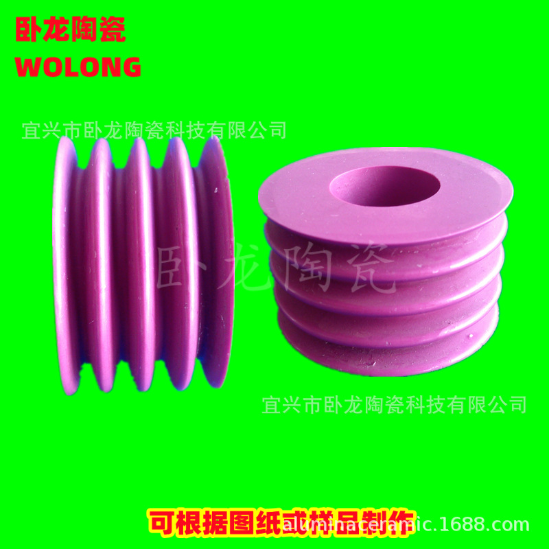 供应95瓷高温氧化铝电子特种陶瓷99瓷耐磨白色耐火氧化铝陶瓷制作