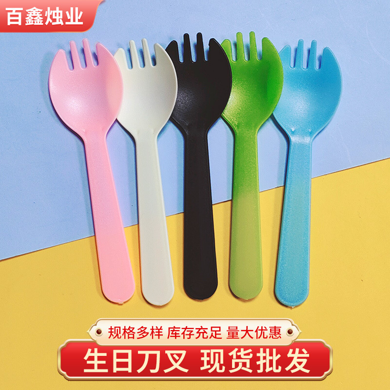 dessert tableware