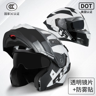 Certified Dot Motorcycle Helmet for Men Motosiklet dəbilqələri - upgraded-plus-size-matte-black-line-floral-high-definition-transparent
