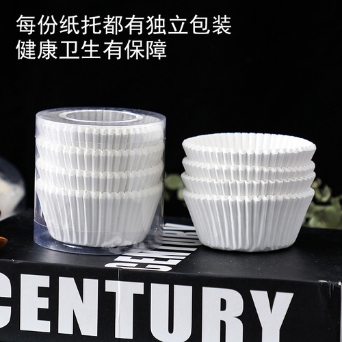 Snow Mei Niang paper holder green dough wrapping paper egg yolk pastry bottom holder baking cake paper cup muffin cup cookie bread paper