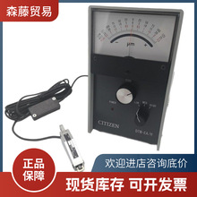 �ձ�CITIZEN���F��DTM-EA/H�Ȝy̽�ָ����@ʾ��ָʾ��