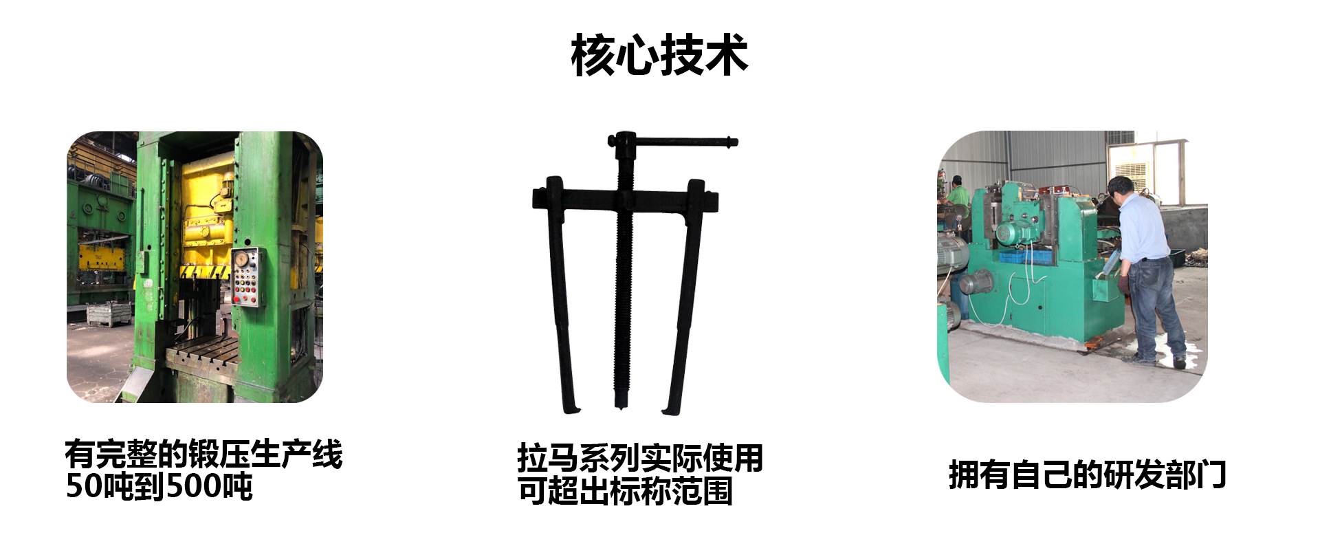 DNT three-claw timing belt pulley remover manufacturer wholesale Chrysler crankshaft pulley removal tool
