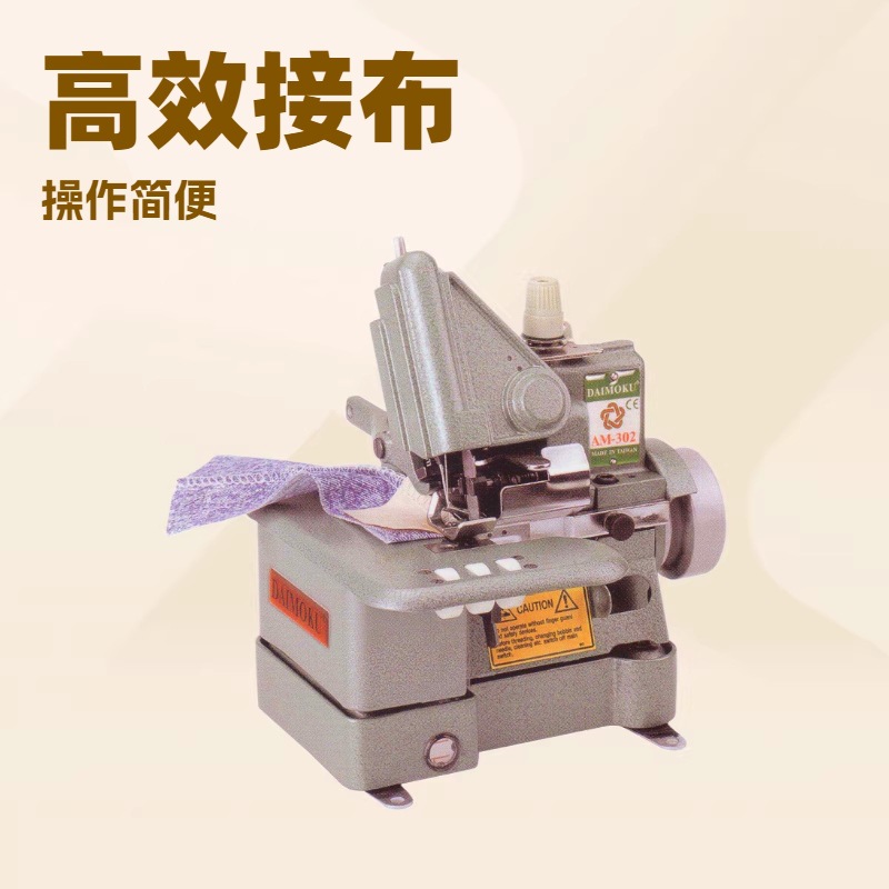 Ⱦ���Ӳ������ù�ҵ�Ӳ��豸