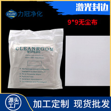 �o�m�� 9�繤�I���ü�����̎�����ͼ� ��Ļ�x���R�^���m�坍��