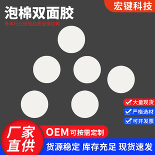 EVA�p����ĭ�z�����p���z 1-10MM�Ӻ��ɫ��ɫ�����z�|�����p���z