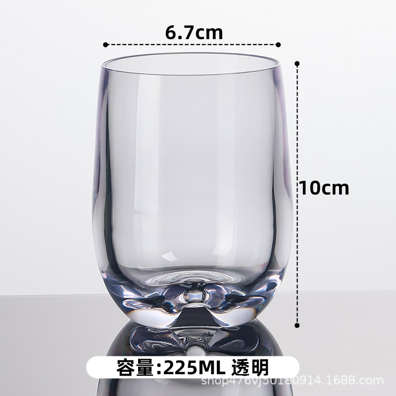 225ML 투명 물컵 - 유리가 아님