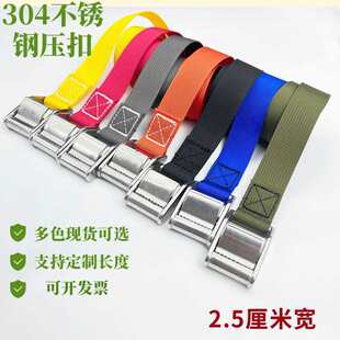 2.5cm�Ӻ����o��������������304���P����o�̶�������؛������