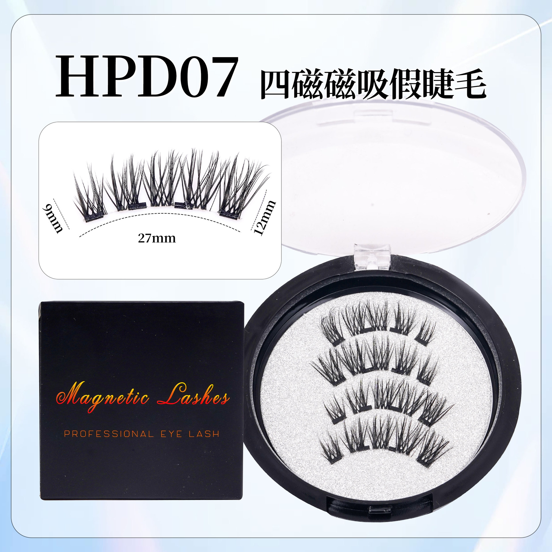 Pestañas postizas magnéticas, sin pegamento, pestañas magnéticas de aspecto naturalmente espeso, sin pegamento, adsorción magnética, cuatro imanes para la aplicación del maquillaje.