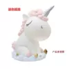 Unicorn A models 19cm