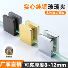 �~�����A֧���м�ԡ������ܾƙ�����Ӱ岣���̶��A���ӽ��ɫ