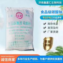 ݹʳü|ʳƷ̼cۺʳƷ|