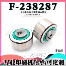 ��Ʒ�� F-238287 Сɭ���±�ӡˢ�C�S�� �L݆�S�� �ǘ��S��