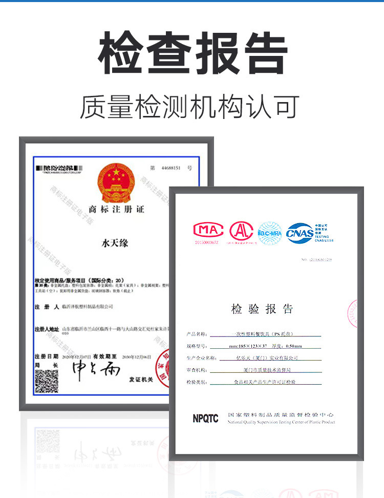 e15d6cb6-d8bc-4d15-a7cb-e573986b1d01.jpe