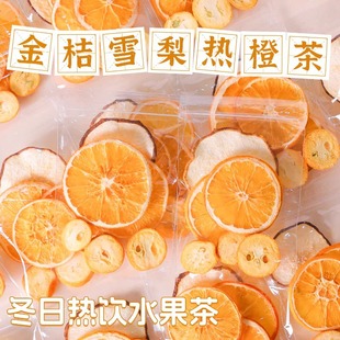 ���ѩ���Ȳ�2025�¿������ˮ�����m��Ů���ȵă�ͯ�ЋD���Ժ�