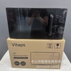 クロスボーダーヨーロッパ家庭用20Lレンジベーカリーオーブン360 ° ターンテーブル加熱Microwace oven