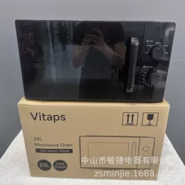 搅拌机;家用电炸锅;家用空气炸锅