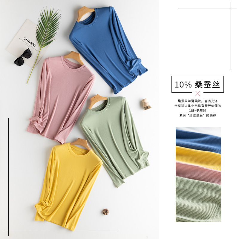 Mulberry Silk Rib Long-sleeved T-shirt 2021 Autumn New Loose Slimming Base Shirt Simple All-match Thin Top for Women Mulberry Silk Rib Long-sleeved T-shirt 2021 Autumn New Loose Slimming Base Shirt Simple All-match Thin Top for Women