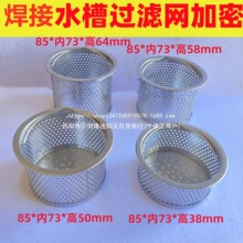 ���P䓼��ܞV�W�^�V�Wϴ��������Pˮ��110��@ˮ��ˮ���^�V��ˮ