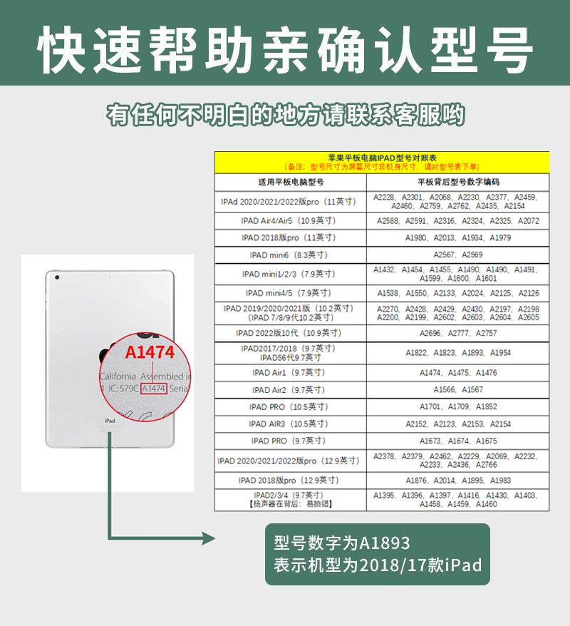 QQ图片20230525164822(1)
