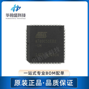 ԭ�bAT89C51ED2-RLTUM���bQFP44��Ƭ�CMCU΢������оƬIC��Ʒ�F؛