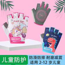 ��ͯ��ָ������Ůͯ�Բ���ͷ511 �˶����л����ֻ����г�С������