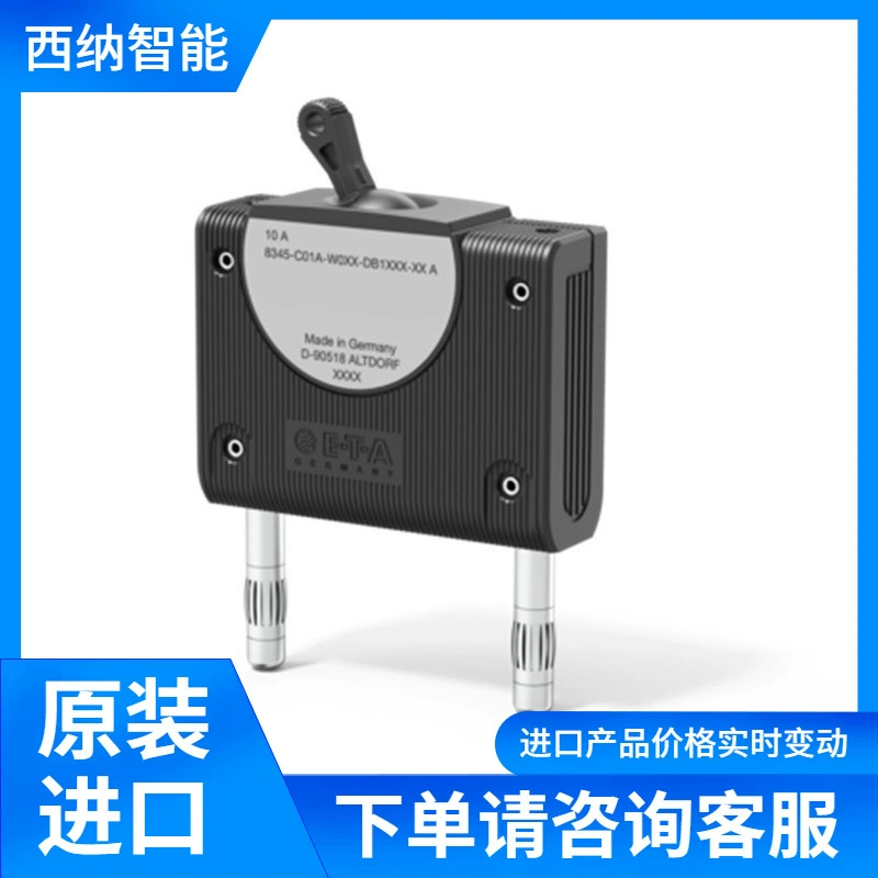 Серия ESX10-T защиты электронных схем ETA