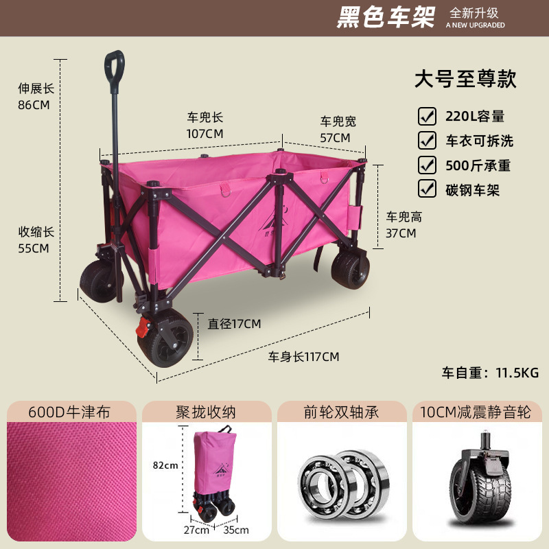 Inventario plegable elevación recolección cabina camping camping al aire libre con tablero de mesa mercado nocturno snack cabina cabina