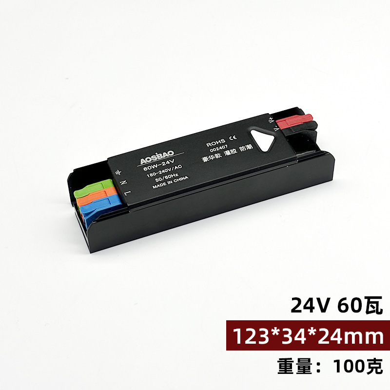 COB ライト LED ライトストリップ 24V 低電圧リニアライト電源家庭用および商業用 60 ワット 100W250W300W400W|undefined