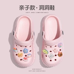 子供用下駄女の子夏 2025 新しいソフトソールホームノンスリップ親子アウトドアウェアビーチガールサンダル